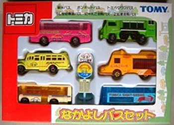 【中古】 トミカ なかよしバスセット