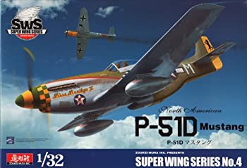 【中古】SWS 1/32 P-51D マスタング プラスチックモデルキット