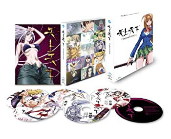 【中古】 天上天下 Blu-ray BOX