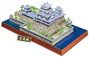 童友社 1/350 日本の名城 DXシリーズ 広島城 プラモデル DX8(中古品)