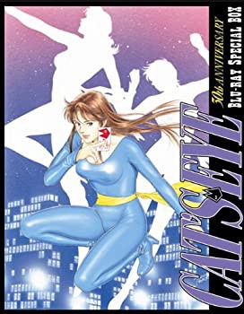 【中古】 TV放映30周年記念 キャッツ・アイ Blu-ray Special BOX (期間限定生産版)の通販は