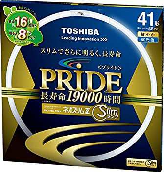 (中古品)東芝 ネオスリムZ PRIDE(プライド) 環形「サークライン」 41形 3波長形昼光の通販は 11,123円