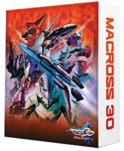 マクロス30~銀河を繋ぐ歌声~ 30周年記念 超銀河箱 - PS3(中古品)