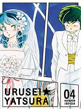 【中古】TVシリーズ うる星やつら Blu-rayBOX4(ニューテレシネ・ハイビジョンマスター)