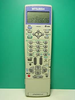 三菱 ビデオリモコン RM72705 中古 MITSUBISHI 三菱 ビデオリモコン RM72705 でんすけ