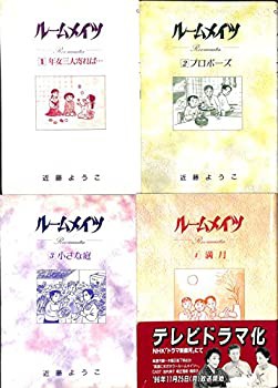 中古】 銃後の風景 ある兵事主任の回想 / 長岡健一郎 / STEP