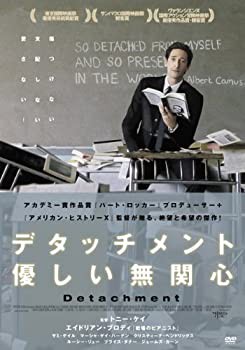 【中古】デタッチメント [DVD]