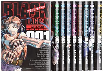 【中古】 BLACK LAGOON コミック 全9巻完結セット (サンデーGXコミックス)