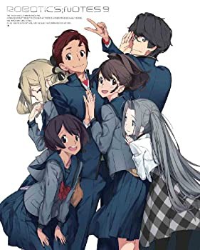 【中古】ROBOTICS;NOTES 9(完全生産限定版) [DVD]の通販は