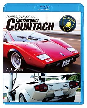 【中古】 SUPERCAR SELECTION Lamborghini COUNTACH [Blu-ray]