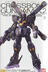 MG 1/100 クロスボーンガンダム X2 Ver.Ka （プレミアムバンダイ限定）(中古品)