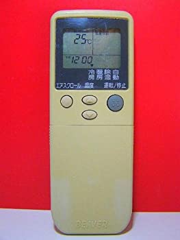 【中古】 MITSUBISHI 三菱電機 ビーバー エアコンリモコン RKN502A252の通販は