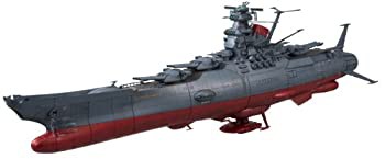 1/500 宇宙戦艦ヤマト2199 (宇宙戦艦ヤマト2199)(中古品)の通販は