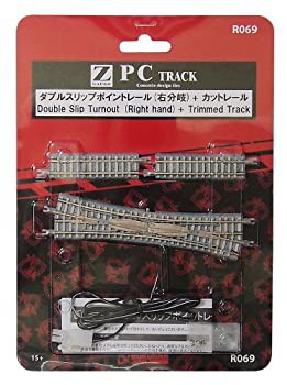 ロクハン Zゲージ R069 ダブルスリップポイントレール (右分岐) +カットレール(中古品)