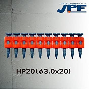 JPF マスターグレードピン HP20 (1000) (1000本入) HP20 釘(中古品)の