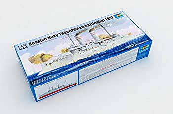 トランペッター 1/350 ロシア海軍 戦艦 ツェサレーヴィチ 1917 プラモデル(中古品)