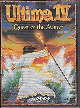 ウルティマIV Quest of the Avatar MSX2(中古品)