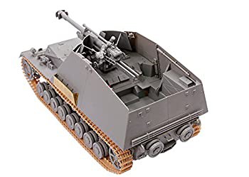 【中古】 プラッツ ドイツフンメルーヴェスペ le Pz.Haubフンメルシャシー プラモデル CH6535