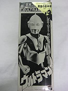 【中古】 特別限定版 生誕30周年記念 京本コレクション ウルトラマン 黄金の巨神像ヴァージョンの通販は