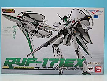 【中古】 DX超合金 RVF-171EX ナイトメアプラスEX (ルカ・アンジェローニ機) (魂ウェブ限定)