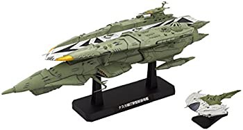 宇宙戦艦ヤマト2199 1/1000 ナスカ級キスカ(中古品)