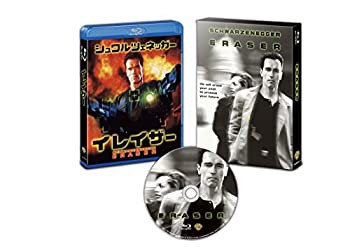 【中古】イレイザー 日本語吹替音声追加収録版 ブルーレイ (初回生産限定) [Blu-ray]