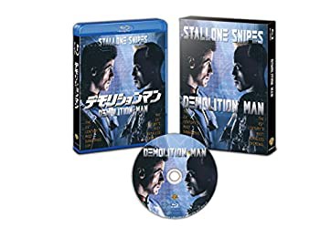 【中古】デモリションマン 日本語吹替音声追加収録版 ブルーレイ (初回生産限定) [Blu-ray]の通販は