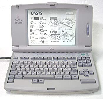 【中古】 富士通 ワープロ オアシス OASYS LX-B110 JIS