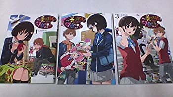 【中古】 この美術部には問題がある! コミック 1-3巻セット (電撃コミックスNEXT)