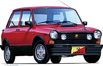 【中古】フジミ模型 1/24 リアルスポーツカーシリーズNo.10 アウトビアンキ A112 アバルト