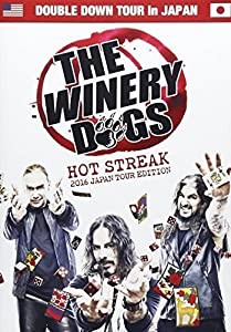 Hot Streak(デラックス・エディション)(DVD付)(中古品)