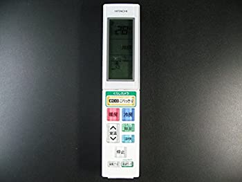 中古】 災害にあったときの所得税の軽減・免除 雑損控除の手引