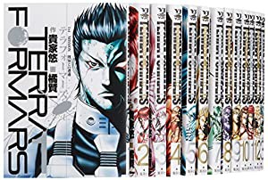 テラフォーマーズ コミック 1-15巻セット (ヤングジャンプコミックス)(中古品)