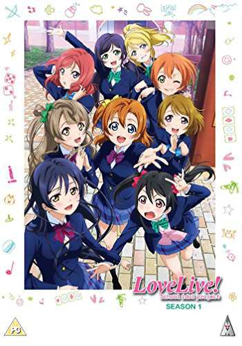 ラブライブ School Idol Project コンプリート Dvd Box 全13話 M S D 中古品 の通販はau Pay マーケット Maggy Maggy