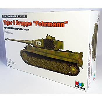 ライフィールドモデル 1/35 ドイツ北部 タイガーI フェールマン戦隊 1945年4月 プラモデル RFM5005(中古品)