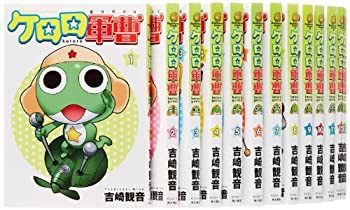 【中古】 ケロロ軍曹 コミック 1-27巻セット (カドカワコミックス・エース)