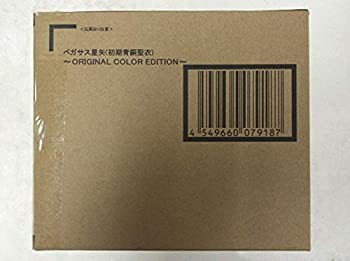 【中古】バンダイ 聖闘士聖衣神話 ペガサス星矢(初期青銅聖衣) ORIGINAL COLOR EDITION