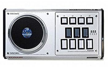 beatmania IIDX 専用コントローラ プレミアムモデル(中古品)の通販はau