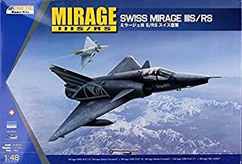 【中古】キネティック 1/48 エアクラフトシリーズ ミラージュIIIS/RS スイス空軍 プラモデル K48058