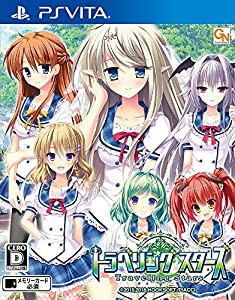 トラベリングスターズ -Traveling Stars- - PS Vita(中古品)