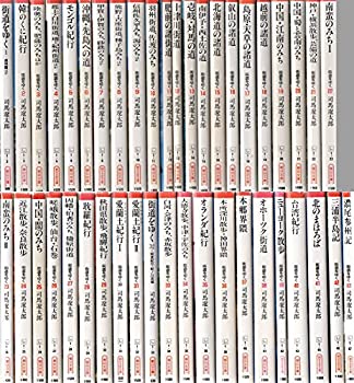 【中古】 陰謀のドル ＦＲＢ議長暗殺/文藝春秋/井口俊英 Amazon.co.jp: 陰謀のドル: FRB議長暗殺 : 井口 俊英: 本