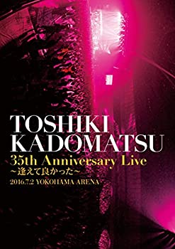 (未使用･未開封品)Live in Australia [DVD] 中古】(未使用・未開封品)Live in Australia [DVD]の通販は
