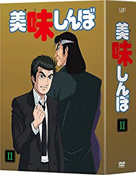 【中古】美味しんぼ DVD BOX2