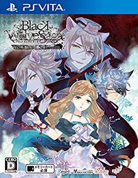 【中古】 BLACK WOLVES SAGA -Weiβ und Schwarz- - PS Vita