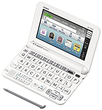 【中古】 CASIO カシオ 電子辞書 エクスワード スペイン ポルトガル語モデル XD-G7500 コンテンツ100