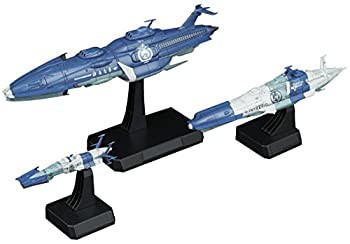 宇宙戦艦ヤマト2202 地球連邦 宇宙戦艦ゆうなぎ艦隊セット 1/1000スケール 色分け済みプラモデル(中古品)