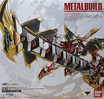 【中古】METAL BUILD パワードレッド＆150ガーベラ・ストレート[パワー] オプションセット『機動戦士ガンダムSEED ASTRAY』(魂ウェブ商店