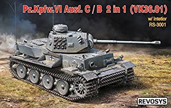 【中古】 レボシス 1/35 ドイツ軍 Pz.Kpfw.6 C/B型 VK.36.01 2in1 インテリア付き プラモデル RS-3001の通販は