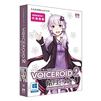 VOICEROID2 結月ゆかり(中古品)