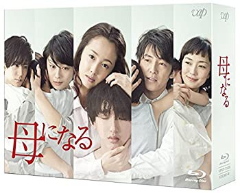 【中古】 母になる Blu-ray BOX